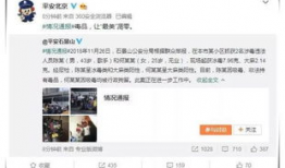 娱乐圈吃瓜组微博,揭秘明星幕后故事，揭秘娱乐圈真相！